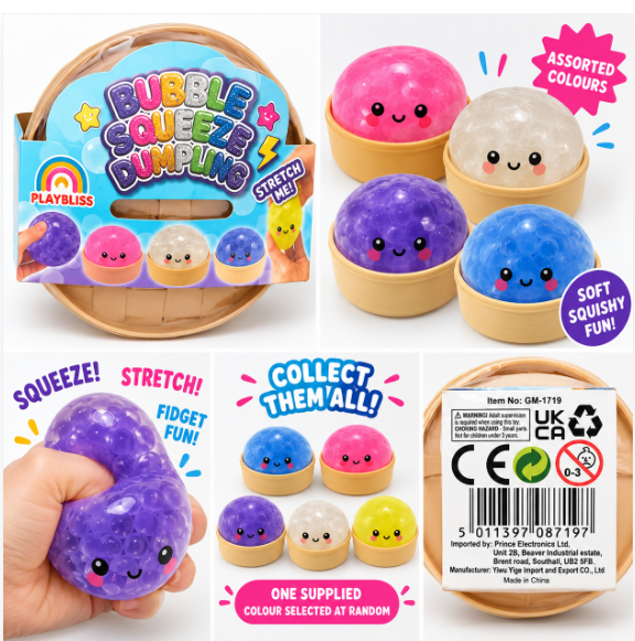 Orb Dumpling Bubble Squeeze Squishy Toy 8.5 cm – Sensory Fidget Toy – Assorted Colour